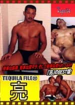 TEQUILA FILE 22 亮