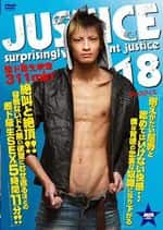 JUSTICE 18