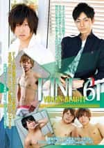 Fine 61 「VIRGIN BEAUTY」