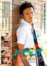 ACE .9 村田陵介