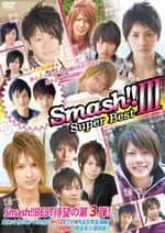 Smash!!Super Best