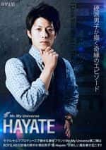 Mr. My Universe HAYATE