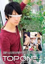 TOP 1 CK style 2013 HARUMA