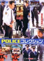 [106]POLICE コレクション