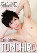 Target Extra TOMOHIRO