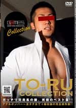 TO-RU COLLECTION