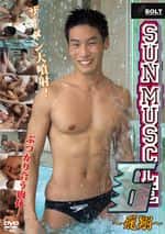 Sun Muscle 6〜飛翔〜