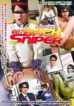 BACK SNIPER 007