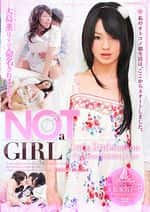 Papillon GOLDEN DISC 001 NOT a GIRL 1st & 2nd season