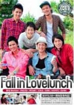 Fall in Lovelunch