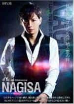 Mr. My Universe NAGISA