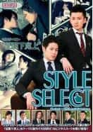 STYLE SELECT Choice 2