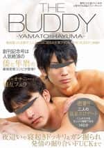 [通販限定特価]THE BUDDY YAMATO & HAYUMA