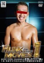 HUNK MOVIES 2015 uno