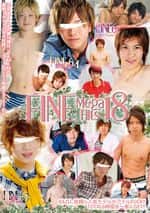 Fine Mega Hits 18