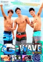 G-WAVE inグアム