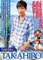 Target Extra TAKAHIRO