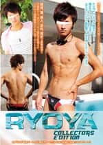 COLLECTORS EDITION RYOYA