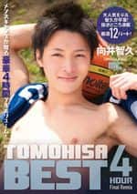 [MENG-069]TOMOHISA BEST -4 HOUR Final Remix -