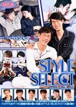 STYLE SELECT Choice 4:Pajama Time