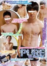 PURE vol.1〜Just Love It〜