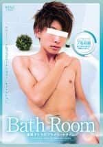 [MENG-084]Bath Room -美男子たちのプライベートタイム-