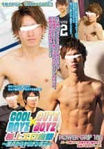 POWER GRIP 188 「COOL BOYZ × CUTE BOYZ 〜童貞からヤリチンまで〜」