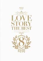 [MENQ-003]LOVE STORY THE BEST -BOYS LOVE COLLECTION-