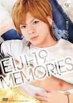 EIJI-19 MEMORIES な〜んてね!