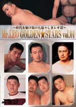 Mr.LEO GOLDEN★STARS vol.01