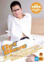 超特別 売り専BAR boys bar Get★