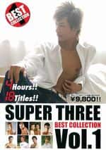 SUPER THREE BEST COLLECTION Vol.1