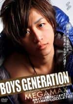 BOYS GENERATION