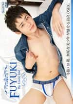 FUYUKI The Erotic Idol