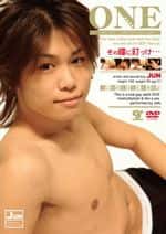 ONE 1