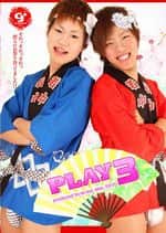 PLAY3