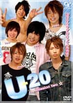U-20 -mission 2-