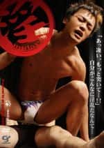 淫 -midara-