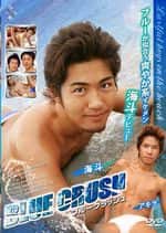 BLUE CRUSH -ブルークラッシュ-